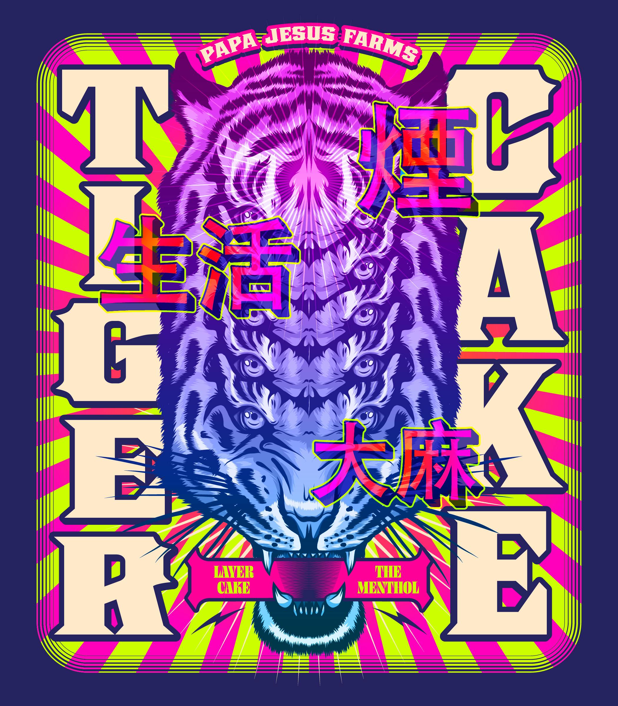 Tiger Cake Papa Jesus Farms