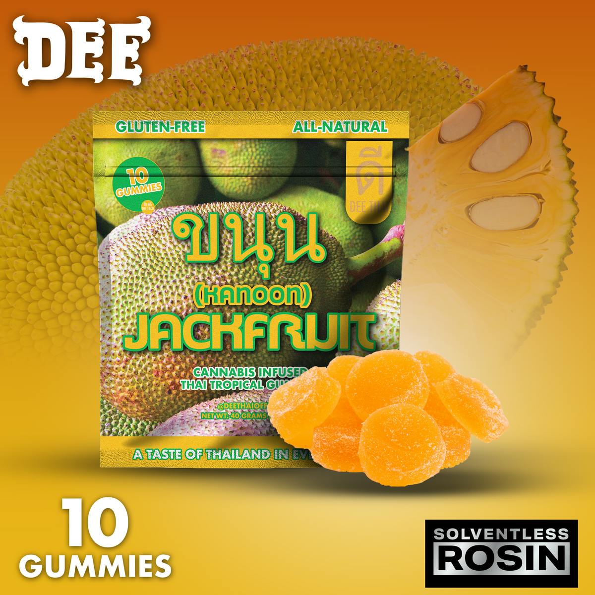 Jackfruit Gummies