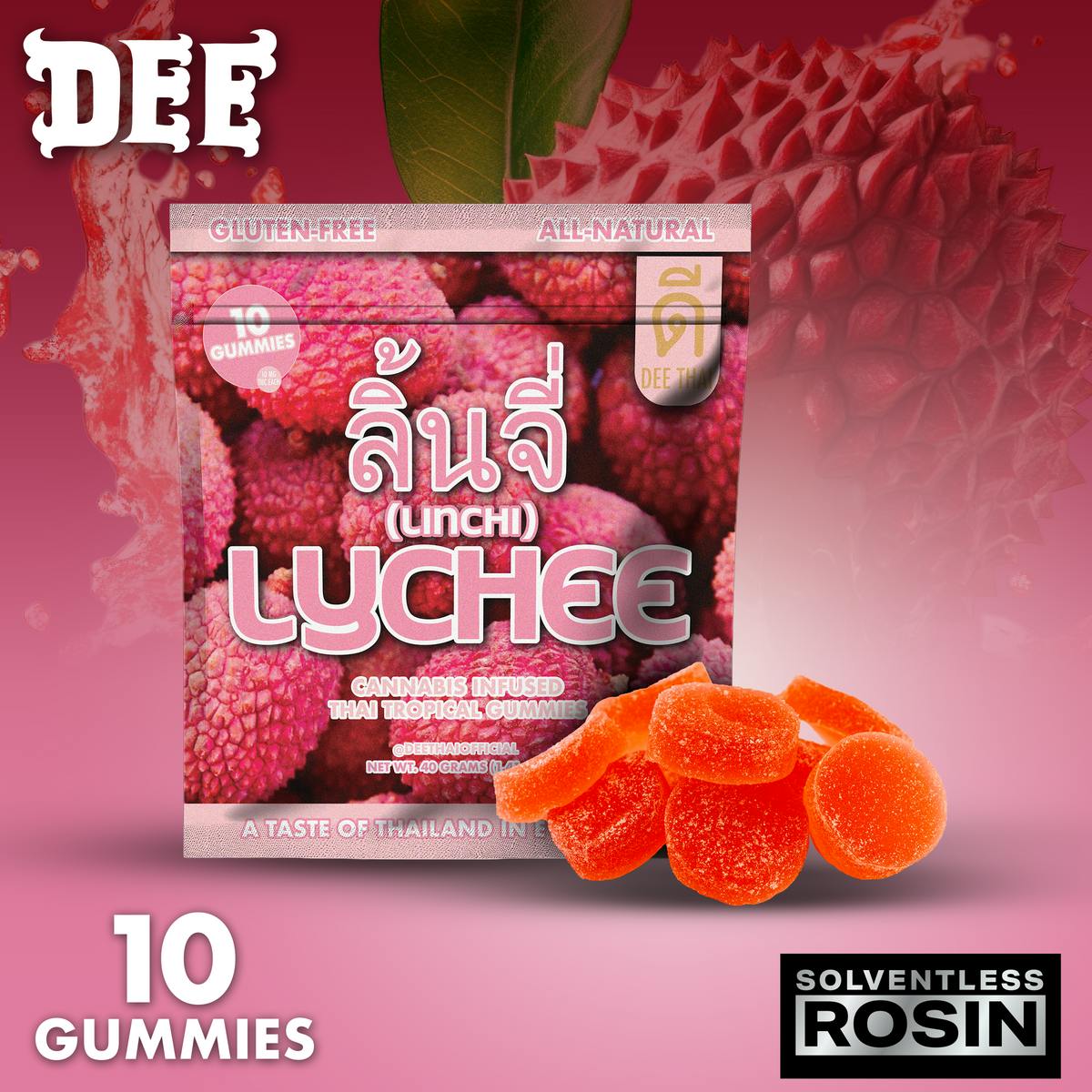 Lychee Gummies