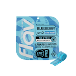Blueberry -Indica- Mega Dosed Cannabis Infused Sour (gummy) One Piece Belt - 100mg | Flav  -AA4 back