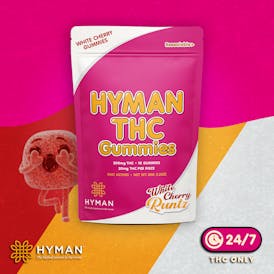 White Cherry Runtz | ALL DAY • Fast Acting 200mg Gummies | HYMAN | REC