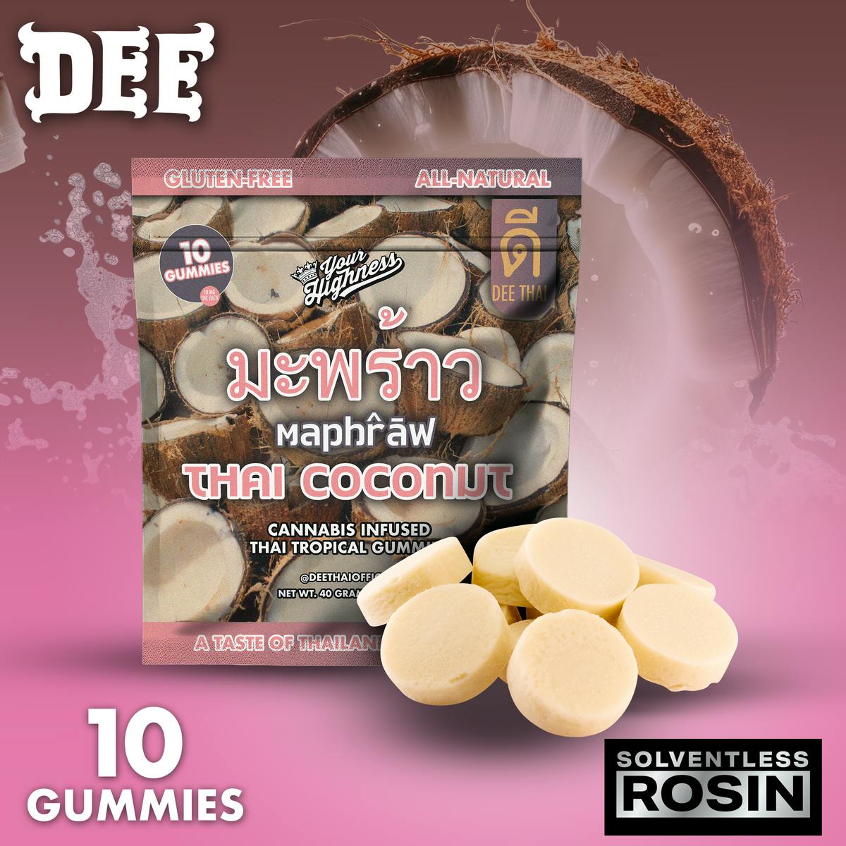 Coconut Gummies