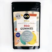 SOLA Edibles | 250mg RSO 4:1 Gummies | Blueberry