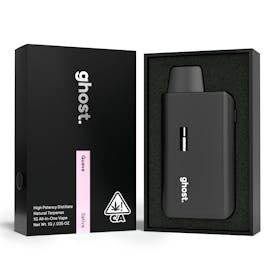 1g Guava All-In-One Vape