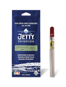 Governmint Oasis OCal Solventless All-in-One Vape Pen .5g