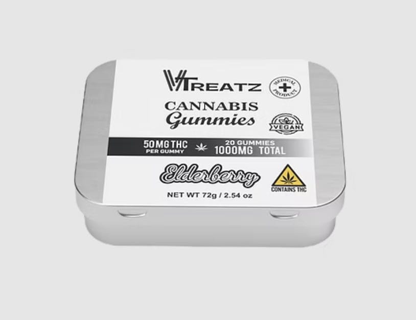 Elderberry Gummies 20pk