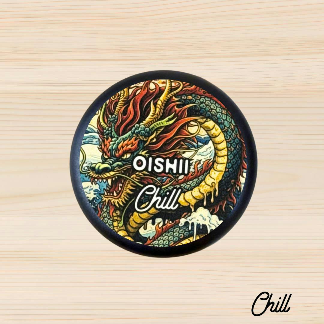 Oishii Rosin 1g by Chill