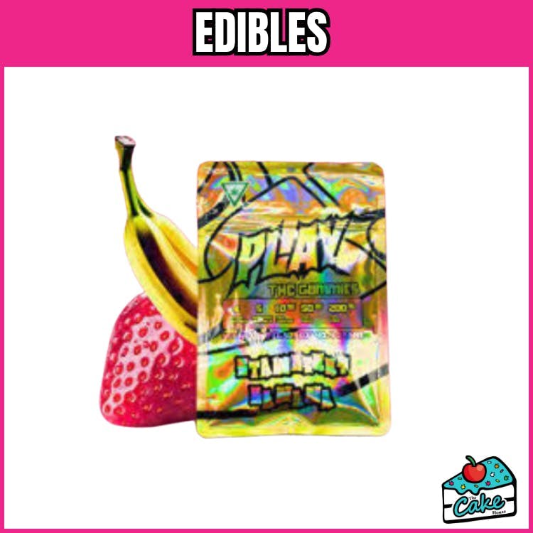 Strawberry Banana Gummies | 200mg | 4pk | 50mg/ea by Rkive Reserve