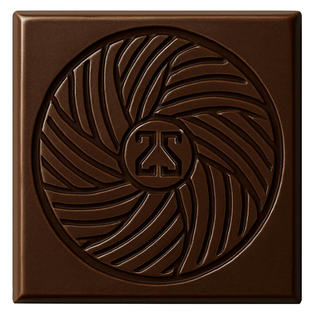 Vegan Chocolate | Chocolates | 10mg/ea