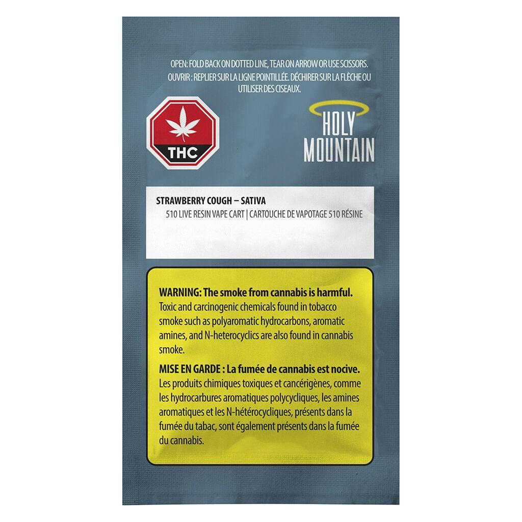 Strawberry Cough | Cartridge | 1g