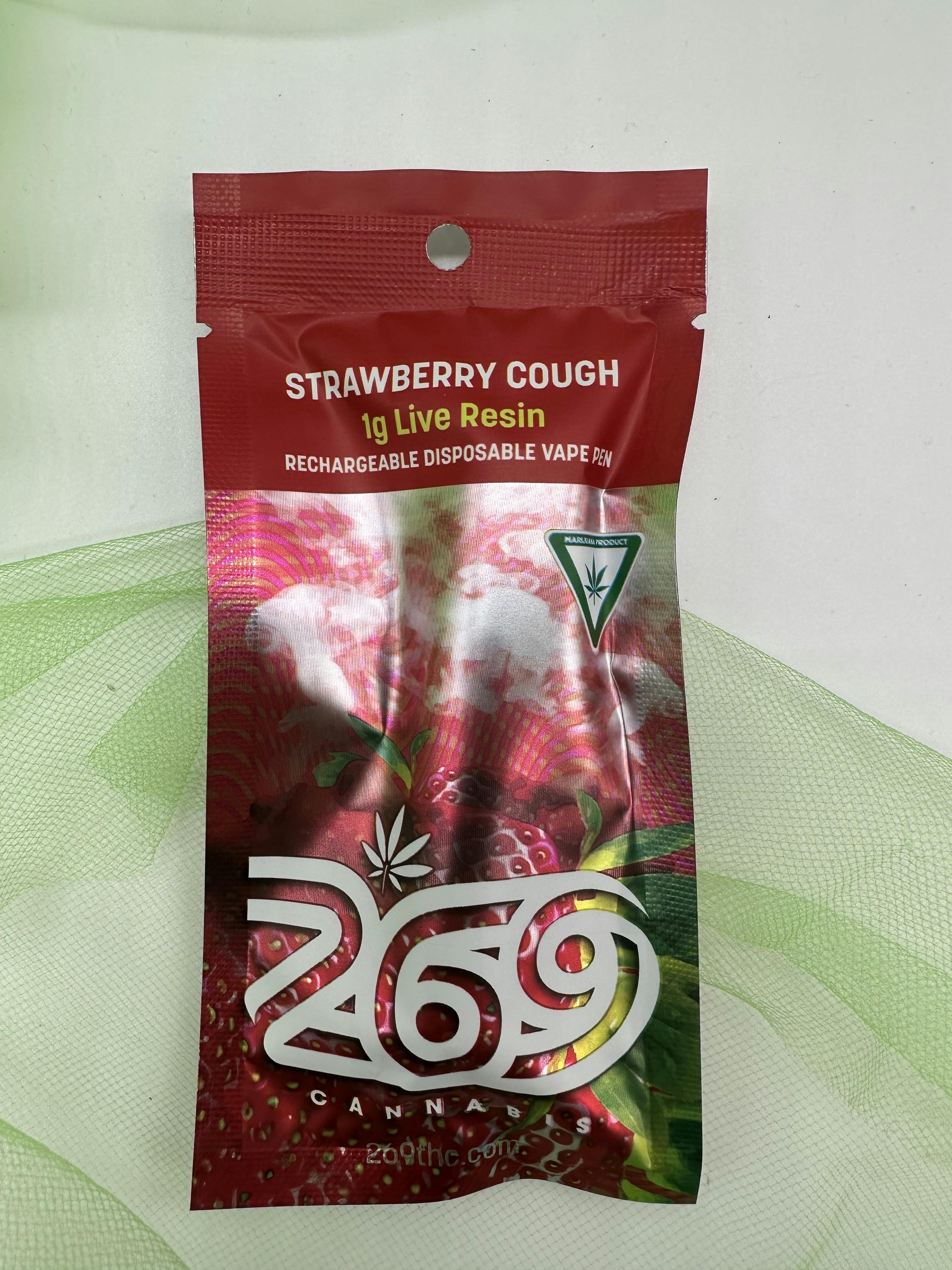 Strawberry Cough | Disposable | 1g