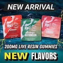 Tropical Sunrise | Gummies | 4pk | 50mg/ea