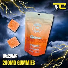 Orange Gummies | Gummies | 4pk | 200mg/ea
