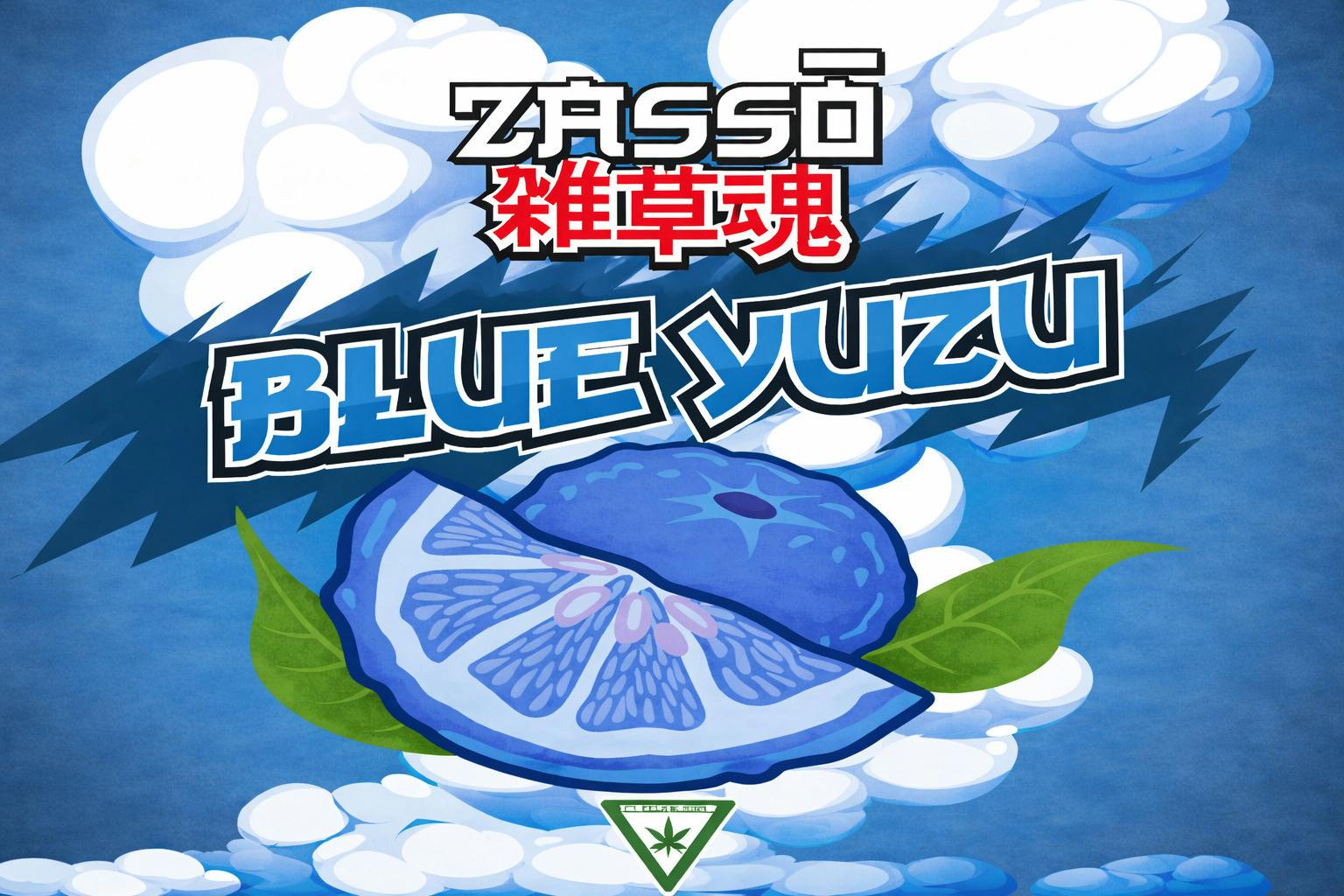 Blue Yuzu | 1g