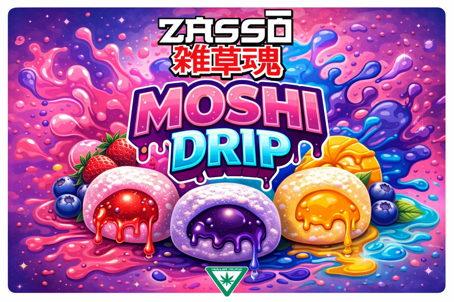 Mochi | 1g