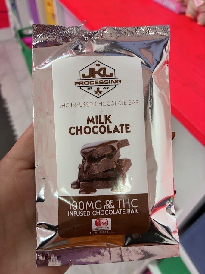 Milk Chocolate Bar | Chocolates | 100mg/ea