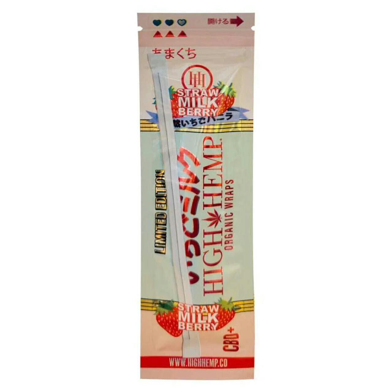 High Hemp · Organic CBD Wraps · Strawberry Milk