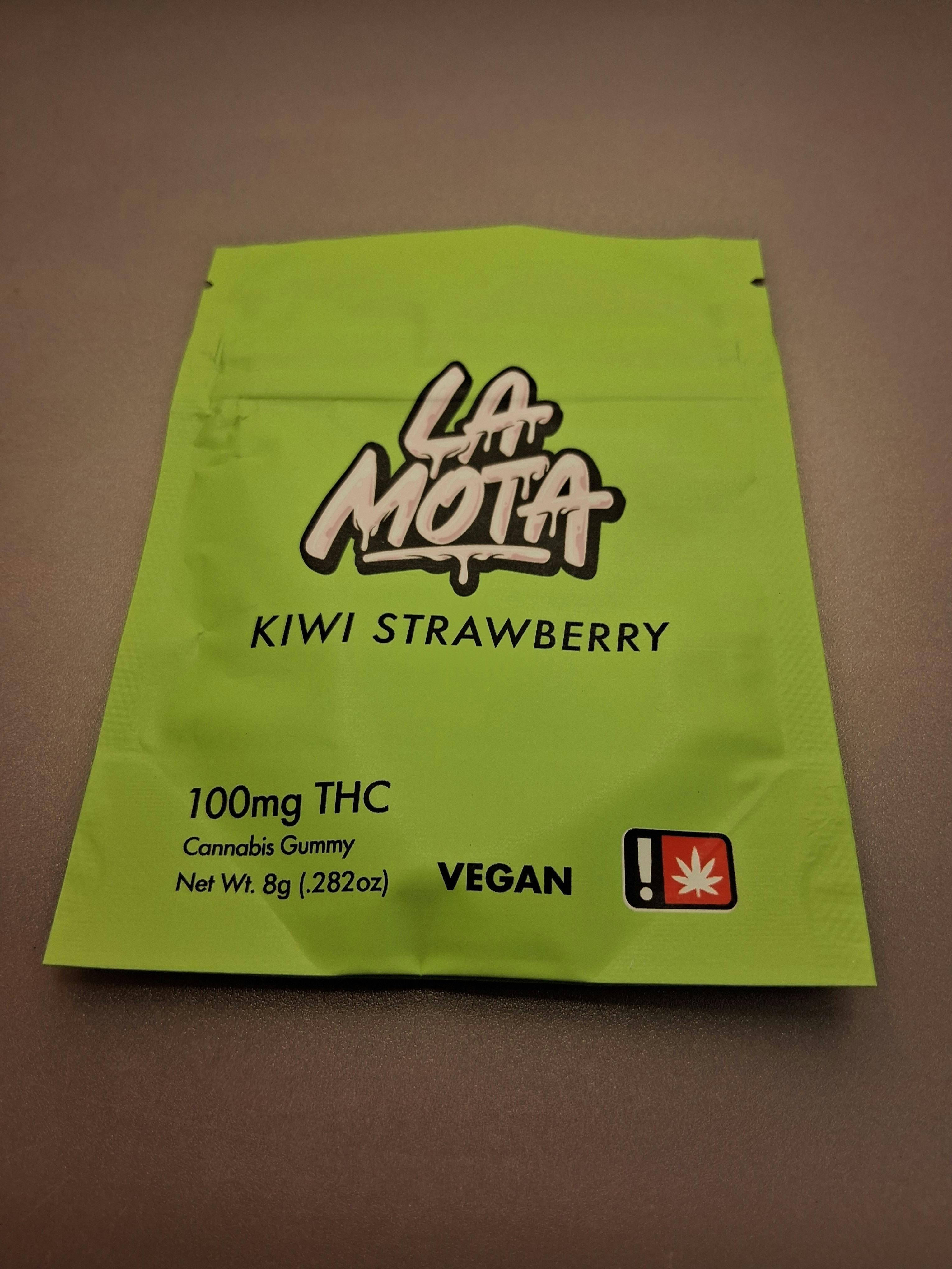 Kiwi Strawberry Gummies: 100mg/ea