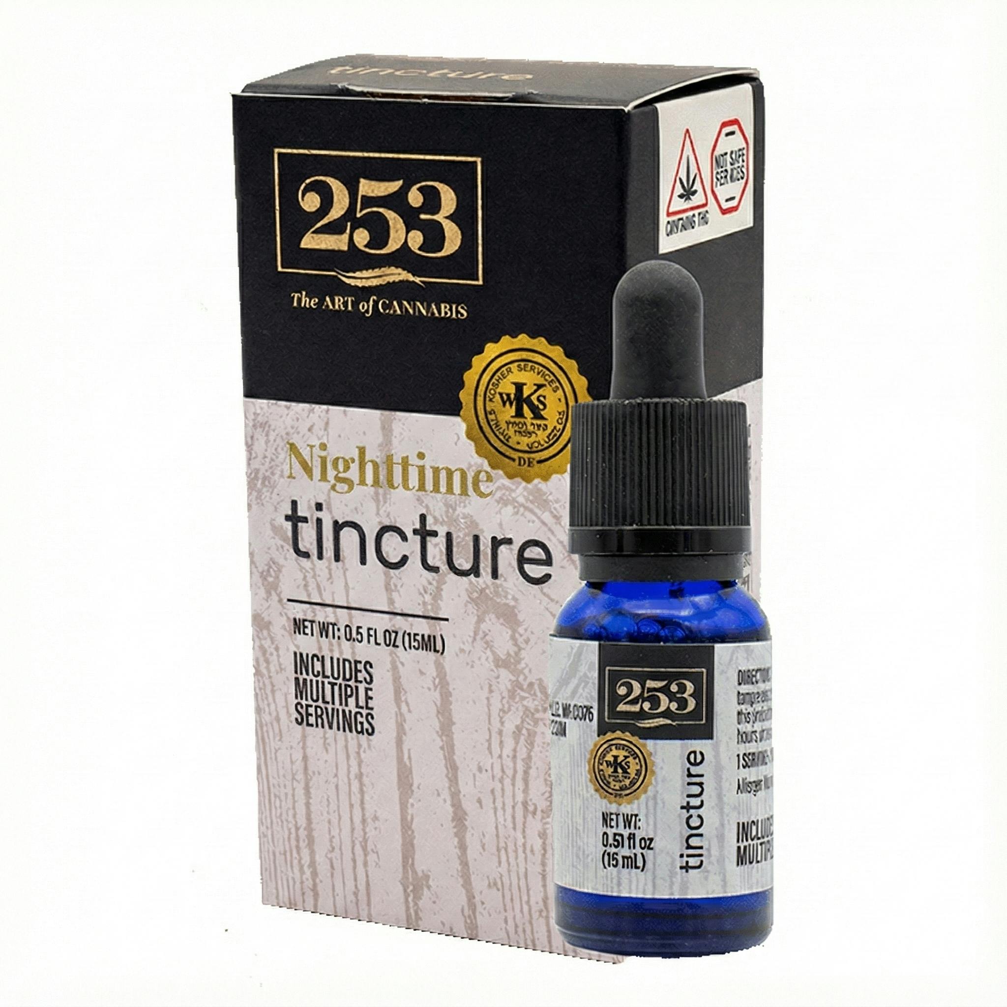 Therapeutics | Tinctures | 0.5fl oz at Seaside Cannabis Company | Best Dispensary on Cape Cod
