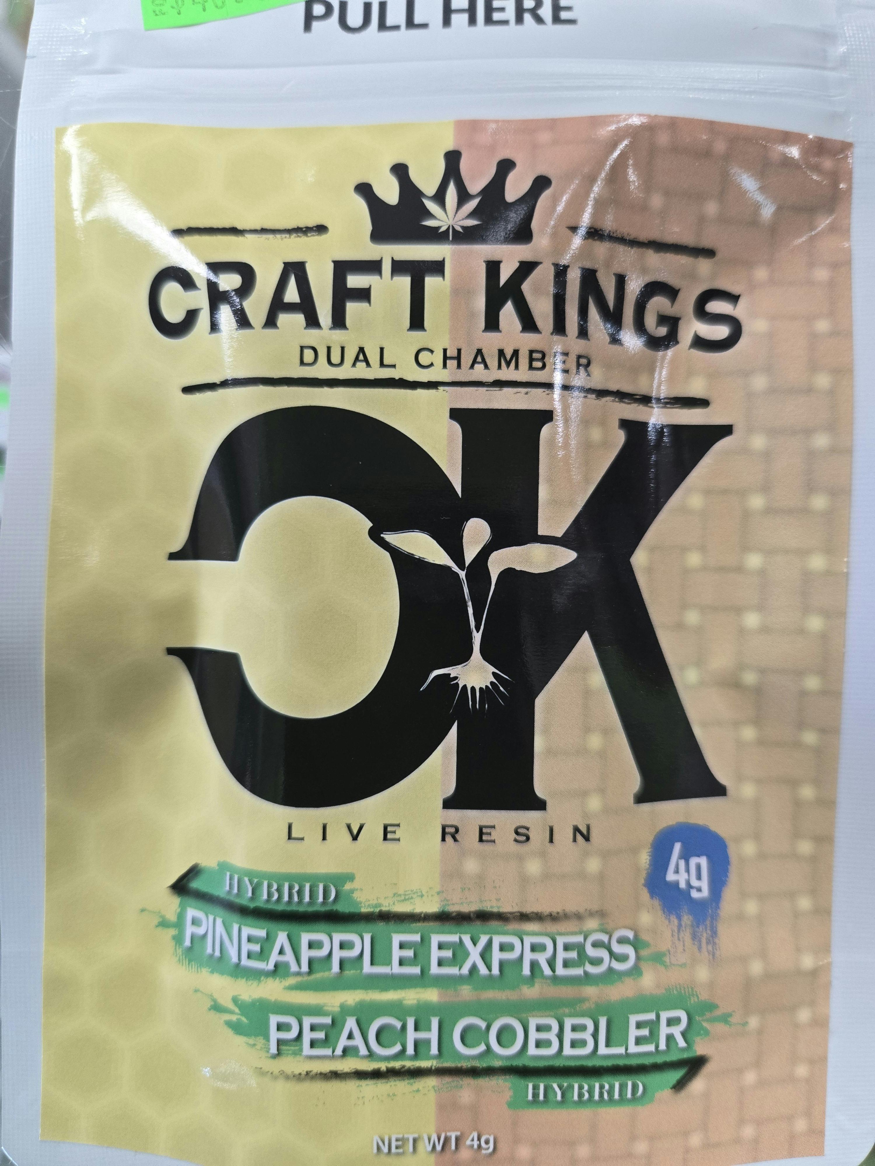 Peach Cobbler & Pineapple Express | Cartridge | 4g