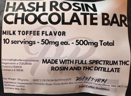 Toffee Crunch Milk Chocolate Bar | Chocolates | 10pk | 50mg/ea