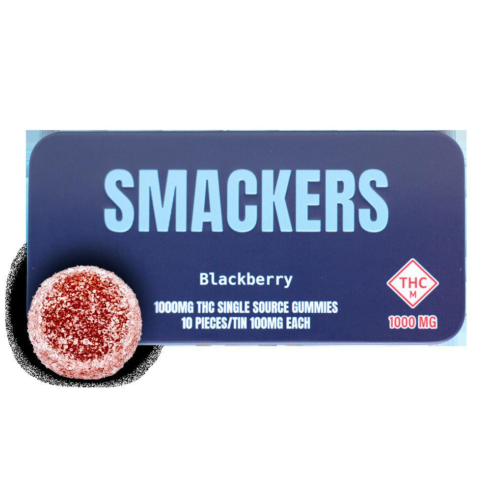 Blackberry Gummies | Gummies | 10pk | 100mg/ea
