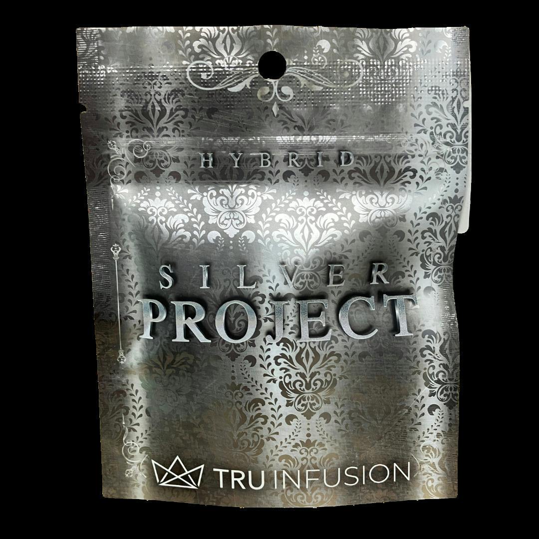 Silver Project | Big Buds | 3.5g