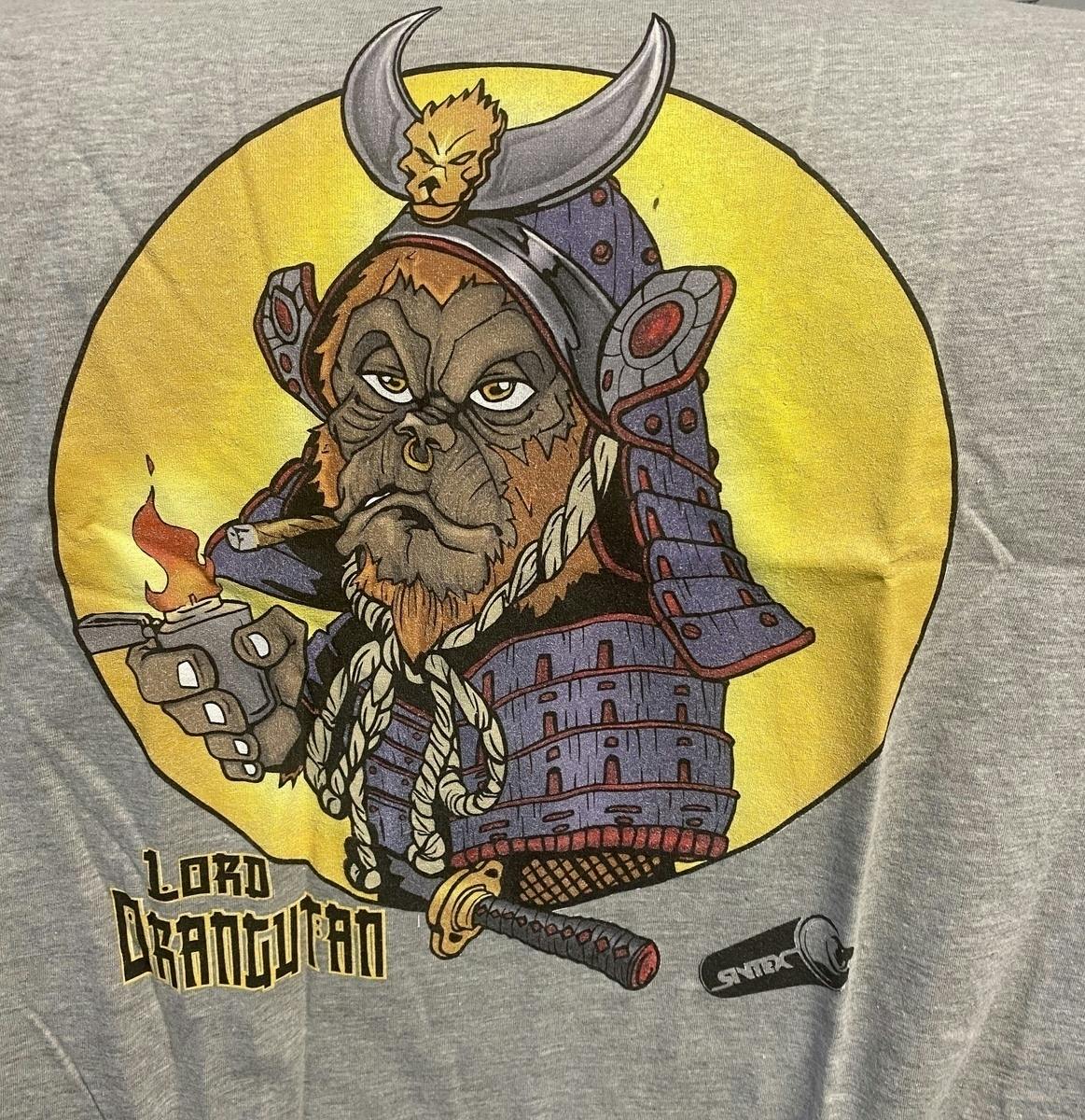 Lord Orangutan - (Gray) - T-Shirt - Small | Apparel by Heavyweight Heads