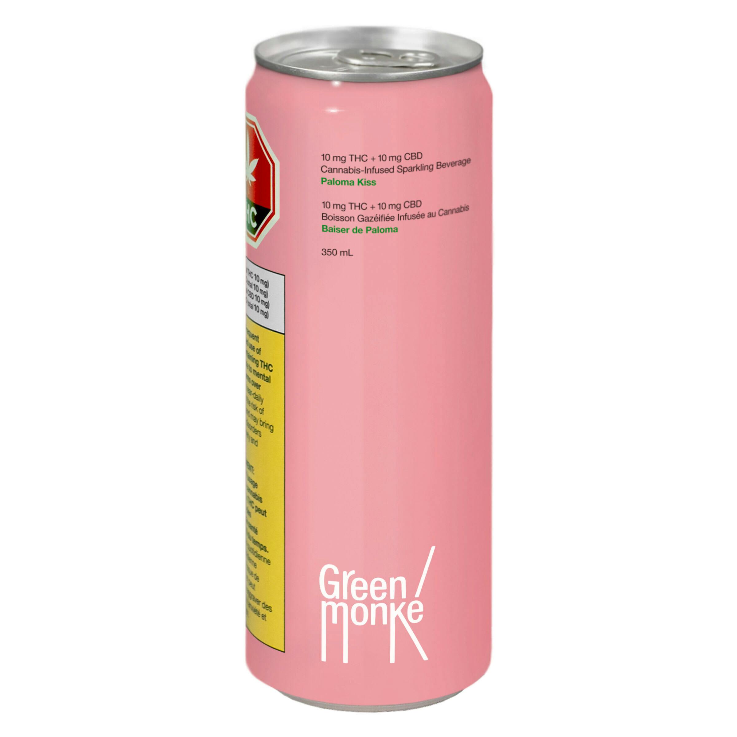 Grapefruit Lime | Non-carbonated | 10mg | 350ml
