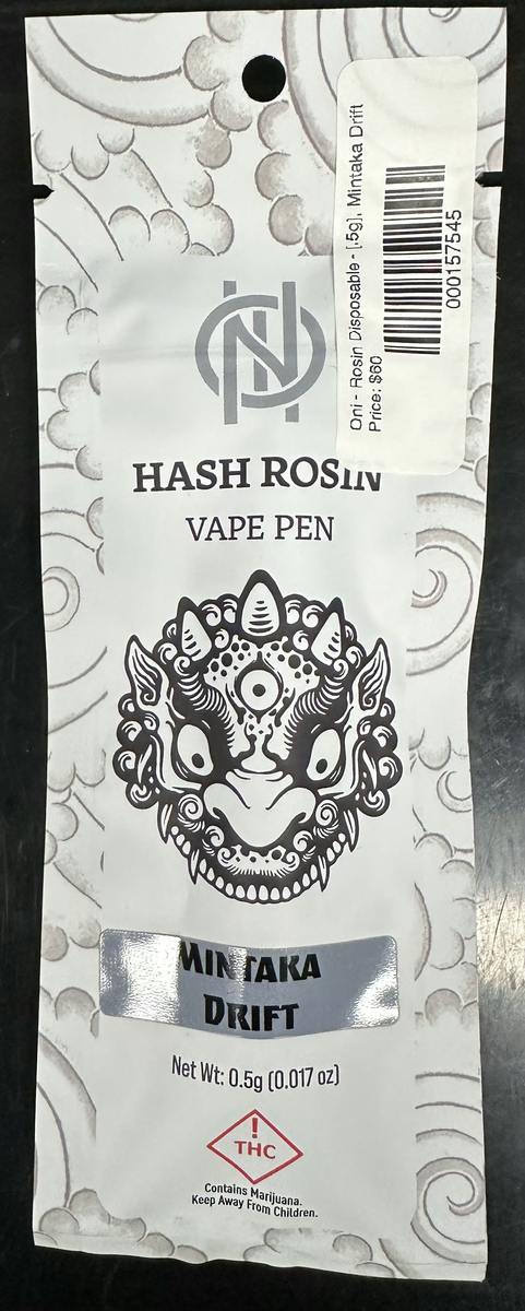 honey banana | Disposable | 0.5g