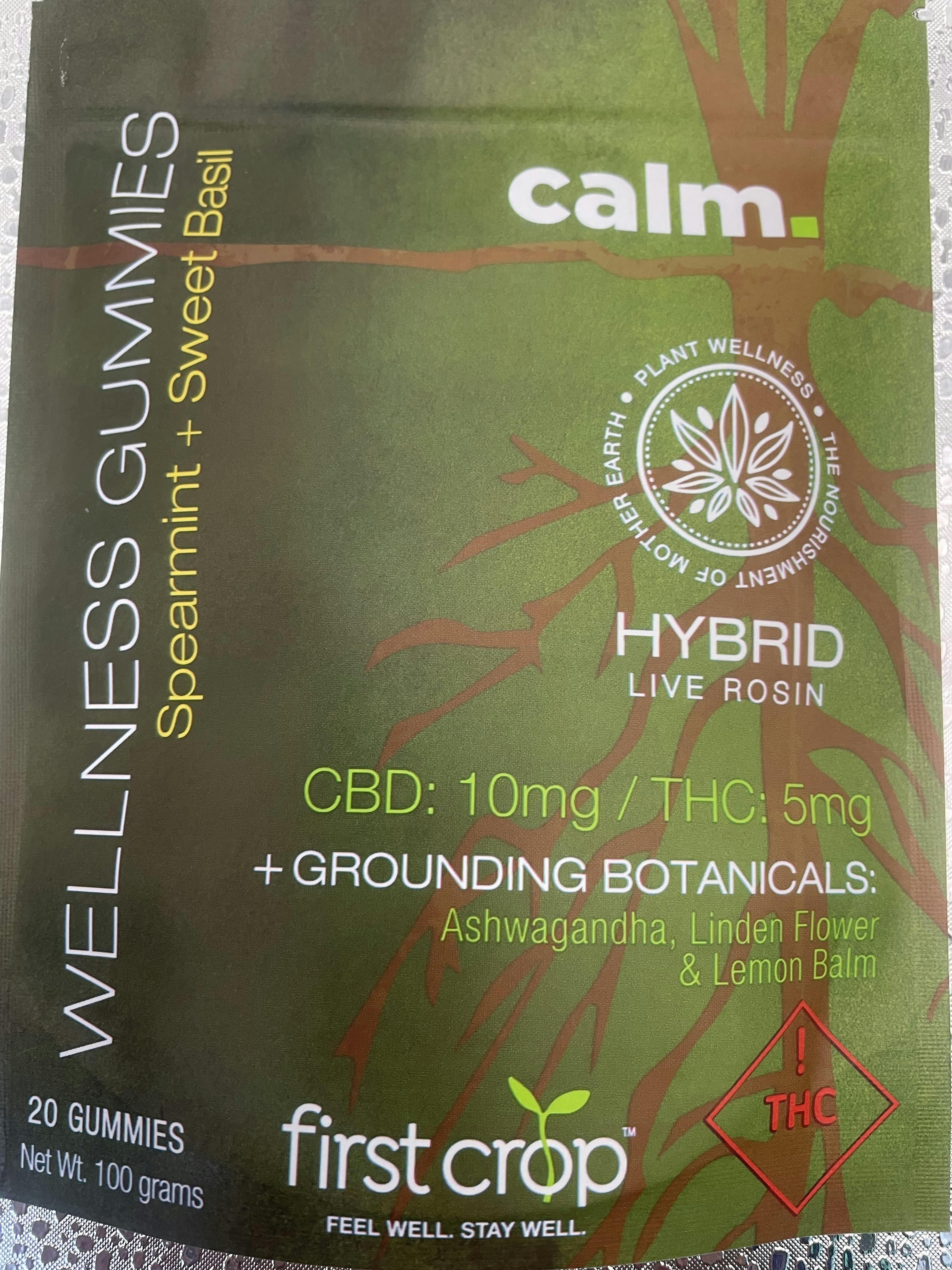 Calm Gummies | Gummies | 20pk | 5mg/ea