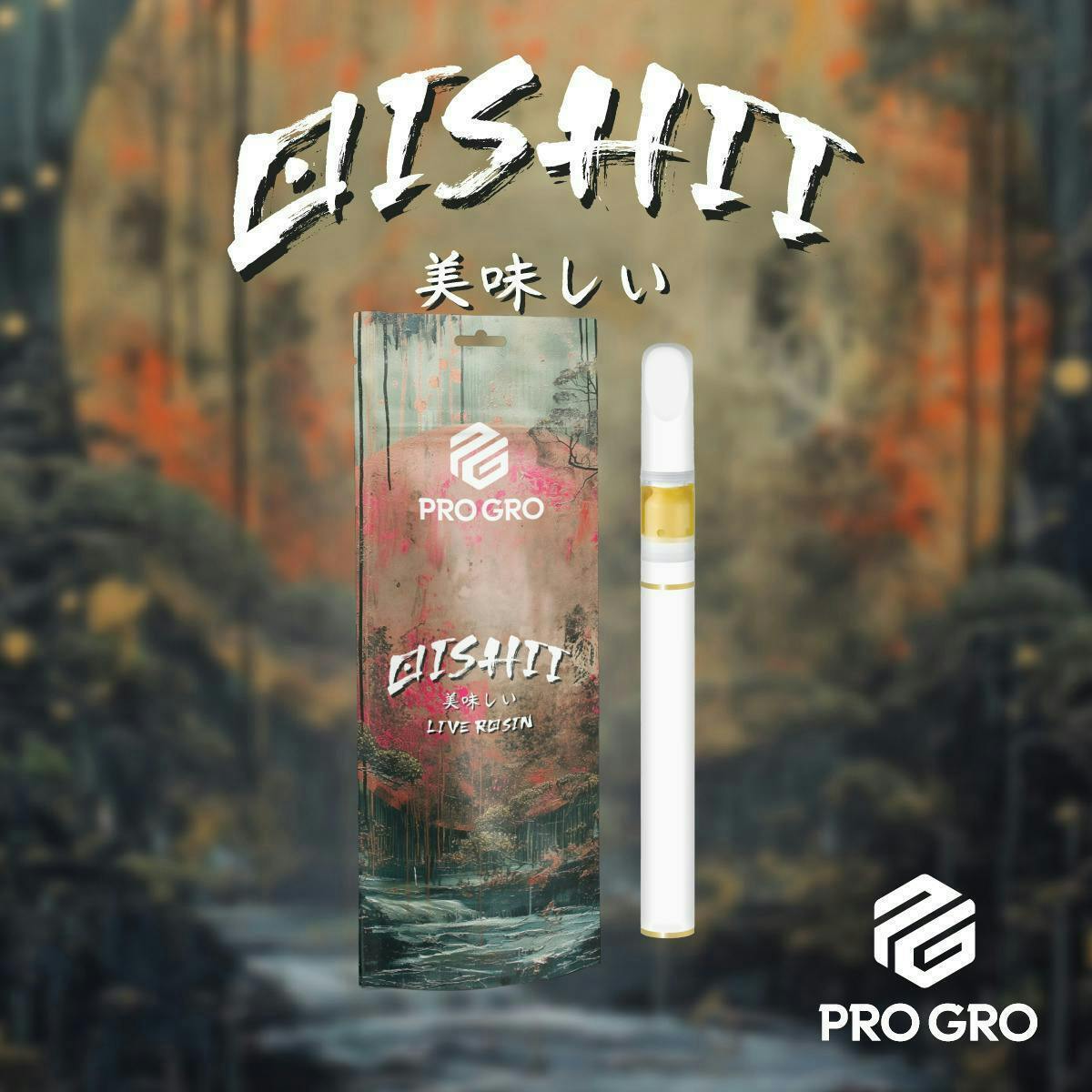 Pro Gro | Oishii | Live Rosin Disposable | 0.5g by Pro Gro
