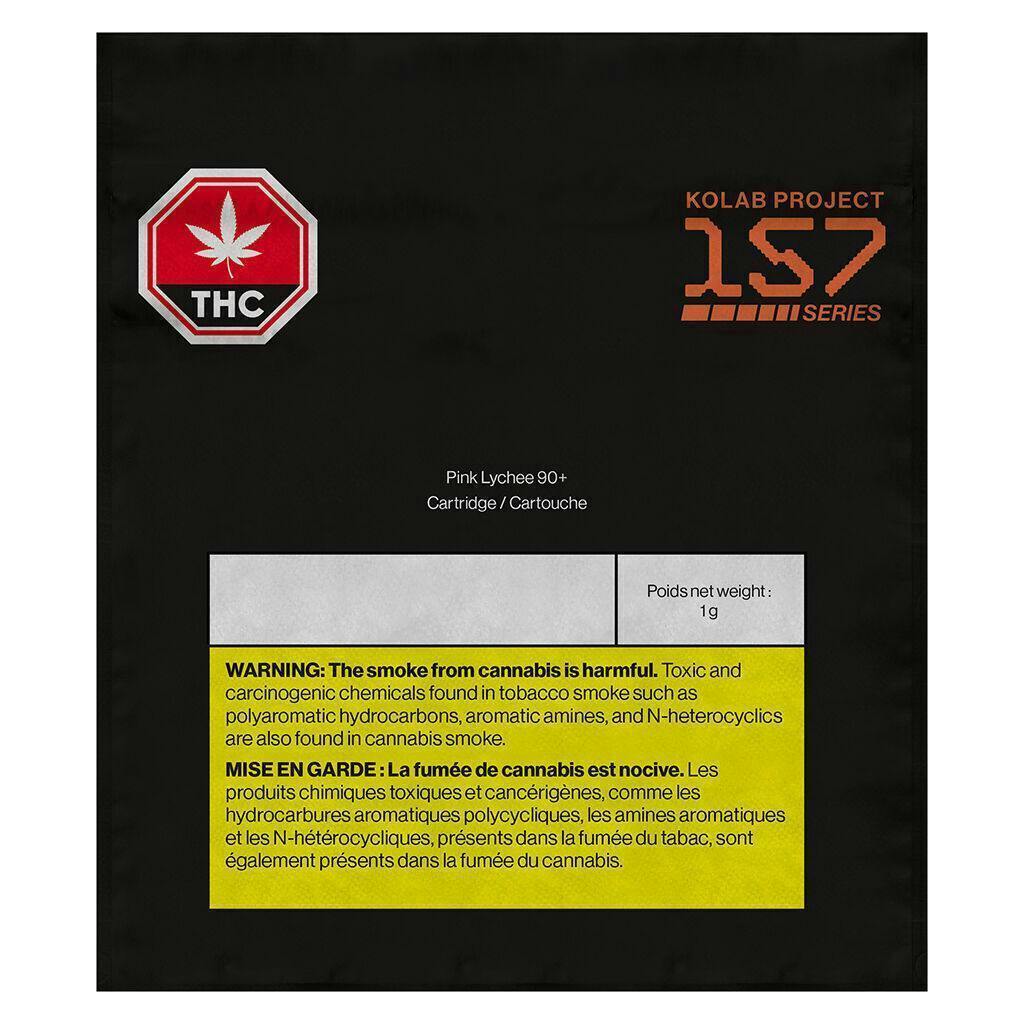 Pink Lychee | Cartridge | 1g