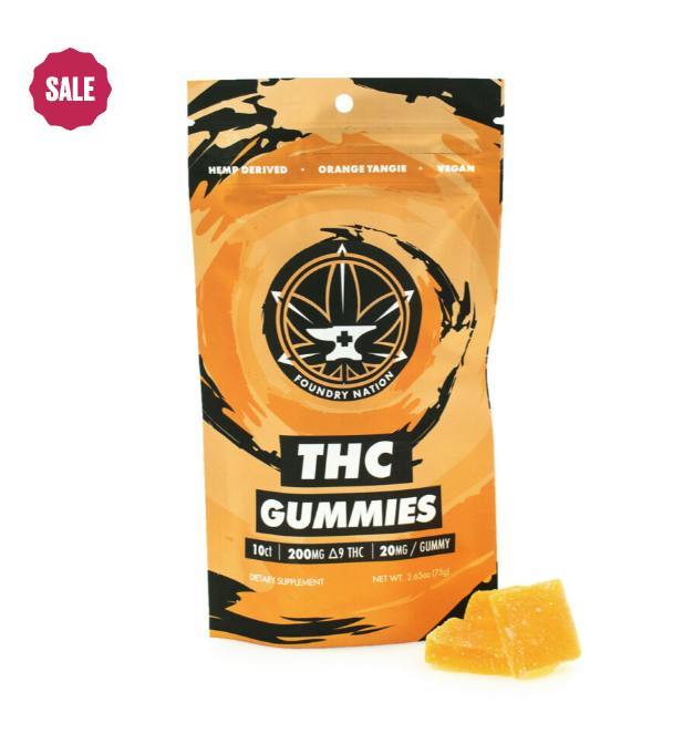 Orange Tangie Gummies | 200mg | 10ct | 20mg/ea